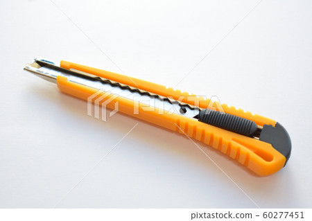 Cutter white background 60277451