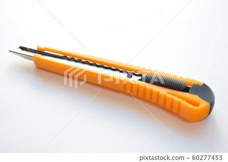 Cutter white background 60277453