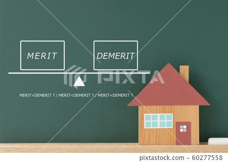 Advantages and disadvantages of housing 60277558