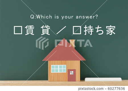 Housing Problems-Rent or Own a House? Housing Problems-Rent or Own a House? 60277636