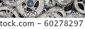 Metal Wheels with New Year 2020 60278297