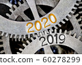 Metal Wheels with New Year 2020 60278299