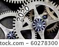 Metal Wheels with New Year 2020 60278300