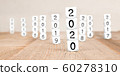 Cube Blocks with New Year 2020 60278310