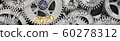 Metal Wheels with New Year 2020 60278312