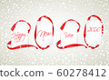 New Year 2020 60278412
