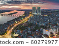 Burning Sky Sunnset in Long Bien, Ha Noi. Panorama Aerial Drone Shot of Chuong Duong Bridge, Gia Lam, Ha Noi. 60279977