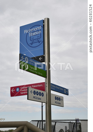Signage on roads at Richmond Station, Melbourne, Australia 60281524