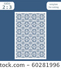 Laser cut wedding card template, paper openwork 60281996