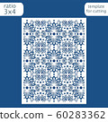 Laser cut wedding invitation card template.   60283362