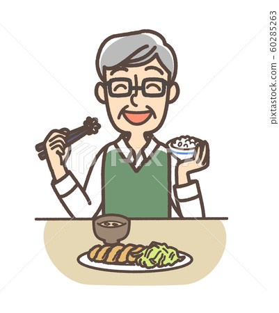 Fun meal Grandpa 60285263