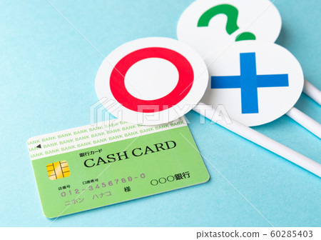 現金卡XX?IC卡銀行卡 現金卡XX?IC卡銀行卡 60285403