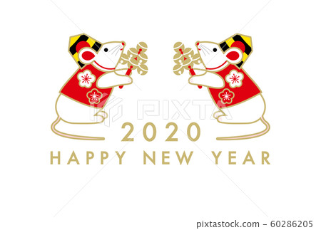 New Year's card 2020 child years New Year's card 2020 child years 60286205