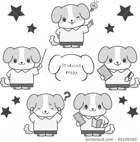 狗性格5種設置學習可愛的小獵犬衣服站立動物學習教育 60286569