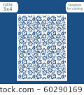 Laser cut wedding invitation card template.   60290169