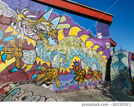 Christiania wall street art Copenhagen 60292921