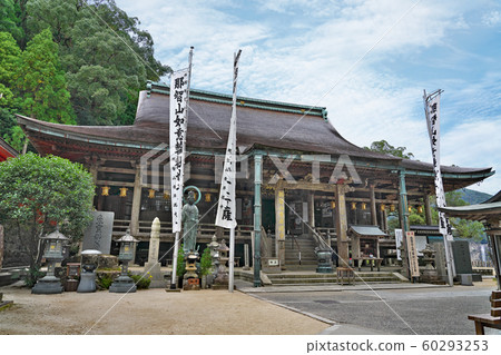 [Nachiyama Aogishi Temple] Nachiyama, Nachikatsuura Town, Higashimuro District, Wakayama Prefecture 60293253