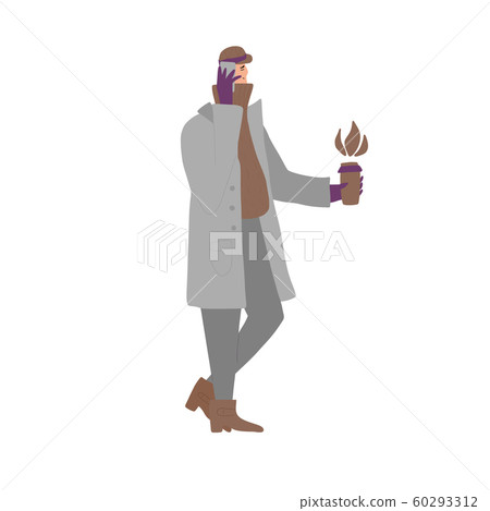 Winter people dressed in warm outdoor clothes. Winter people dressed in warm outdoor clothes. 60293312