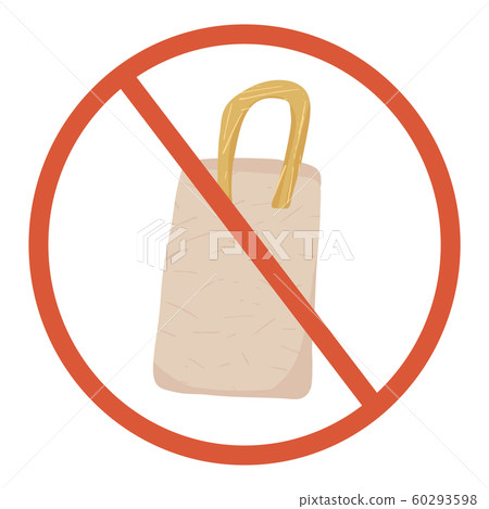 Buy nothing sign. Vector anti sale symbol. 60293598