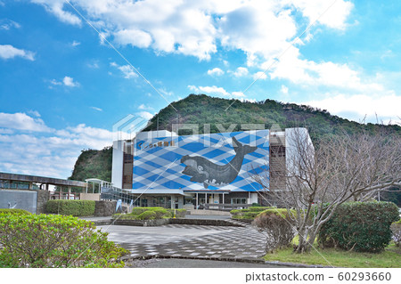  [Kujira Museum] 2934 Taiji, Taiji-cho, Higashimuro-gun, Wakayama Prefecture 60293660