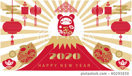 2020 Japanese new year 95 60293830