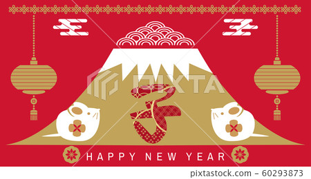 2020 Japanese new year 118 60293873