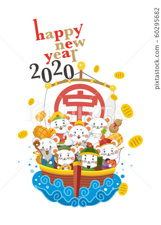 New Year's card 2020 series 60295682
