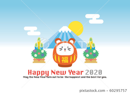 新年賀卡2020系列 60295757