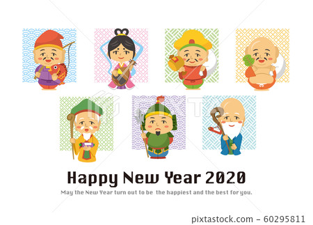 新年賀卡2020系列 新年賀卡2020系列 60295811