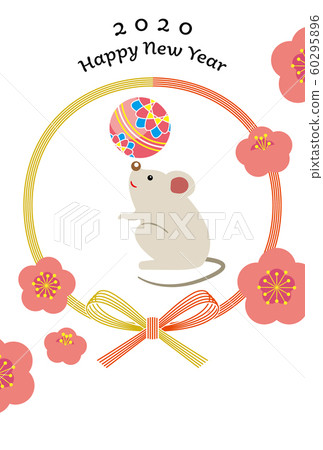 新年賀卡2020系列 新年賀卡2020系列 60295896