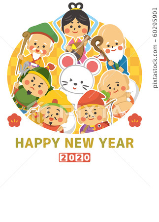 New Year's card 2020 series 60295901