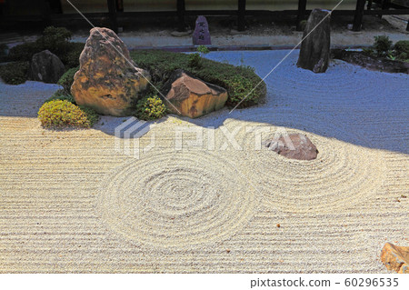 從大倉恭寺的倉庫中看到的Karesansui花園 60296535