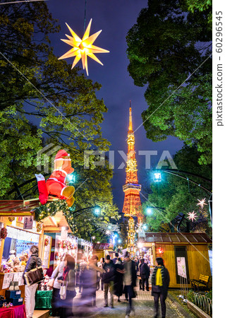 Tokyo Christmas Market Shiba Park Tokyo Christmas Market Shiba Park 60296545