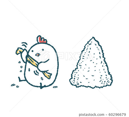 Loose chicken removes a lot of dirt 60296679