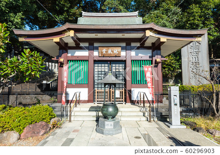 目黑不動產地善寺地藏（東京都目黑區下目黑區）截至2019年11月 60296903