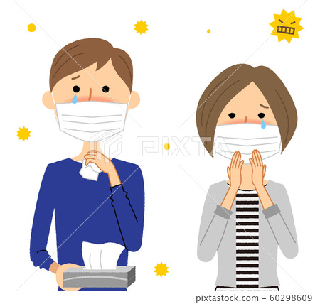  Family hay fever allergy 60298609