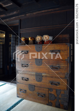 Oharajuku Honjin / Introspection Oharajuku Honjin / Introspection 60299176