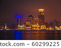 Shanghai at night. Located in The Bund 60299225