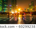 Abstract background of People across the crosswalk 60299238