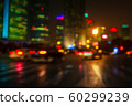 Abstract background of People across the crosswalk 60299239