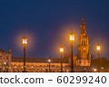 Spanish Square in Seville at night, Spain. 60299240