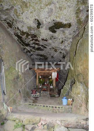 Kakuzo Cave Kakuzo Cave 60299978