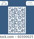 Laser cut wedding card template, paper openwork 60300025