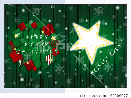 Christmas 156 Christmas 156 60300677