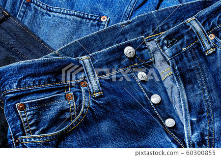 Denim trousers Denim trousers 60300855