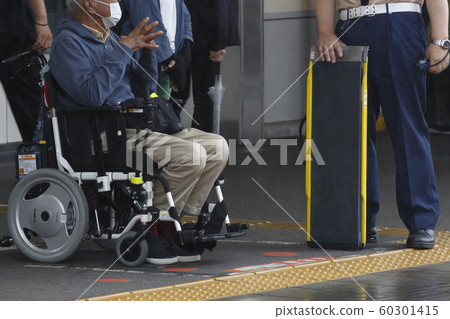 Train slope (customer information) Train slope (customer information) 60301415