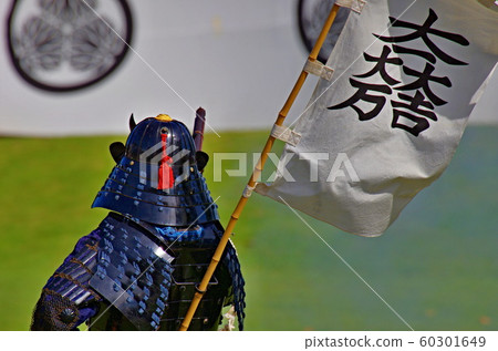 Sekigahara Battle Festival的風景 60301649