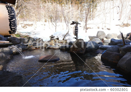 Japanese secret shell Kashiro Onsen 60302801