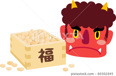 Bean firewood Akaoni 60302845