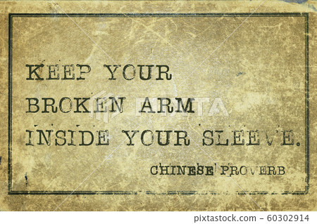 broken arm CP broken arm CP 60302914